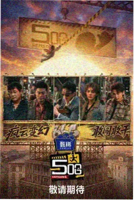 雨天便利店缩略图